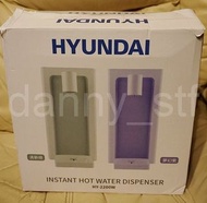 方便之選👍🏻全新行貨 Hyundai 現代 HY-2200W 夢幻紫 即熱式飲水機 instant hot water dispenser