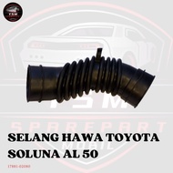 Air Hose Air Filter Hose Air Cleaner Toyota SOLUNA