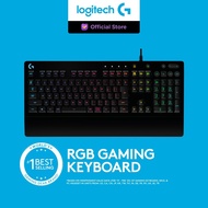 Logitech G213 Prodigy RGB Lighting Gaming Keyboard