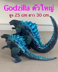 **พร้อมส่งจากไทย**  ก็อตซิลล่าตัวเอก Godzilla แพ็คคู่ ไซร์ใหญ่ ความสูง 17 cmและ 25 cm  ขยับ หัว หางและขา  งานสวยมาก วัสดุ:ซอฟไวนิล