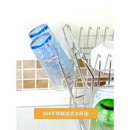 Dimensional Space Hanging Cup Holder 304 Stainless Steel Hanging Cup Holder/Cutting Board Holder Cut