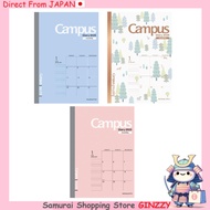 Kokuyo 2026 Campus Diary Monthly Block Standard - Starts December 2025 Japan Planner