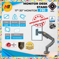 New 2021 NB North Bayou F80 17 to 30 Inch Gas Strut Monitor LCD LED TV Desktop Bracket Holder Mount Holder Monitor Ergo