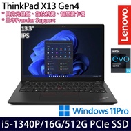 《Lenovo 聯想》ThinkPad X13 Gen 4(13.3吋WUXGA/i5-1340P/16G/512G PCIe SSD/Win11P/三年保)