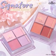 OD1309 ODBO SIGNATURE 4 SHADES BLUSHER โอดีบีโอ ซิกเนเจอร์ โฟร์ เฉดส์ บลัชเชอร์