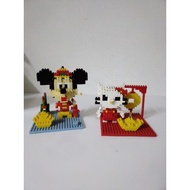 Mini Lego building bricks