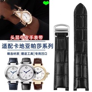 Watch Strap Suitable for Cartier pasha pasha Series Watch Strap Genuine Leather Cowhide Watch Strap 