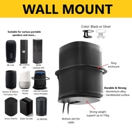 Speaker Wall Mount Speaker Bracket for Portable Speaker JBL LG Harman Kardon Bose Google Home Sonos Mount Bracket