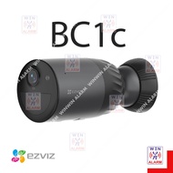 EZVIZ BC1C 4K / 8MP Wire-Free 2.4Ghz Wireless Battery-Powered CCTV Camera , Human Detection