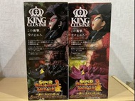 龍珠超 龍珠英雄傳奇 獎 A broly last one broly dark KING cluster ichiban kuji