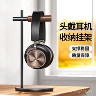 Headphone Holder Metal Aluminum Alloy Headphone Hanger Desktop Headphone Holder Creative Glasses Hol
