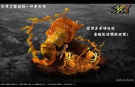 我妻善逸 GK 鬼滅之刃
