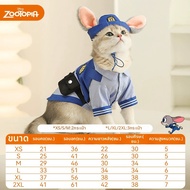 Disney | เสื้อโค้ทสุนัขสำหรับฤดูหนาว