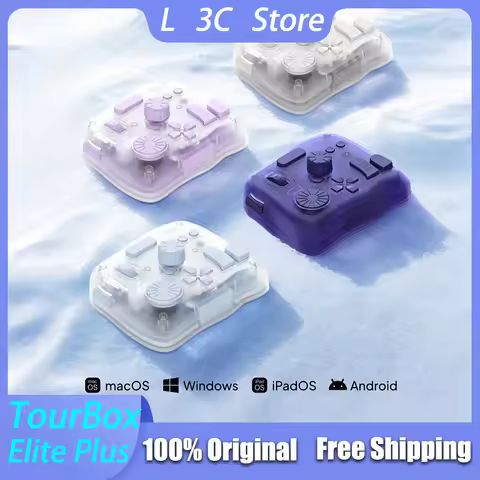 TourBox Elite Plus Arctic Series Console Bluetooth Creative Console Mini Keyboards Fully Compatible 