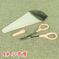 4#小弯剪 Taiwan Shuangling Small Arc Scissors Eyebrow Scissors Beauty Scissor