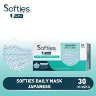 Softies Daily Mask 30s - Batik Parang