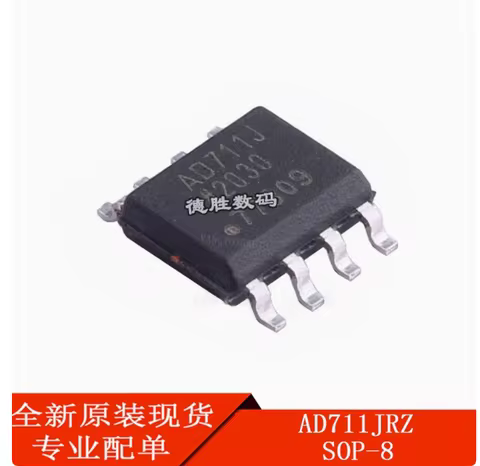 12pcs AD711JRZ precision high-speed operational amplifier SOP8 brand new original