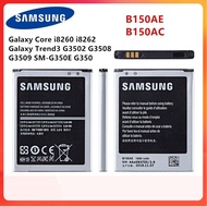 แบตเตอรี่ Samsung Galaxy Core I8260 I8262 Galaxy Trend3 G3502 G3508 G3509 SM-G350E B150AE B150A 1800