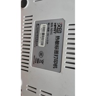 Suitable for Hanyin Thermal Label Printer N31C Power Adapter DC14V2A Universal Power Cord
