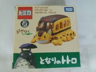 TOMY貓巴士