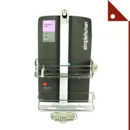 Simplehuman: SPMBT1098* Adjustable Shower Caddy Shelf