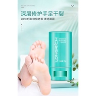 Longrich  collagen snake oil foot protector