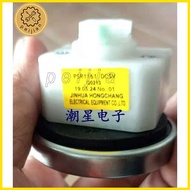 ◄ ☇◑ ▦ American home washing machine water level sensor Q0213 controller electronic switch DC5V