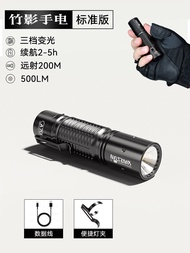 Warsun Chiến Thuật Đèn Pin A700 Mini Di Động Sạc Độ Sáng Cao Tầm Xa Led Khẩn Cấp Cho Cắm Trại Đi Bộ 