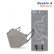 Double A Care หน้ากากอนามัยทางการแพทย์ 3D V-SHAPE Smart Fit สีเทา บรรจุ 10 ชิ้น/แพ็ค