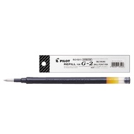 PILOT G2 Automatic Ball Pen Refill/Piece BLS-G2-5 BLS-G2-7 BLS-G2-10 BLS-G2-38