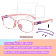High-end Kids silicone frame anti-blue light glasses Children flexible frames Lenses are removable a
