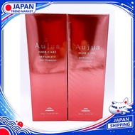 Milbon (Aujua) Aujua Repairity Shampoo 500ml & Hair Treatment 500g Set