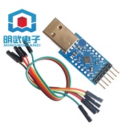 CP2104 module USB TO TTL USB to serial port module UART STC downloader brush cable