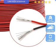 2-Core Tinned Copper Wire with many wire cross section options 18AWG 22AWG 24AWG
