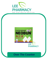 Neobun Medicated Plaster 10's [Muscle pain relive][koyok]