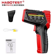 Huabo HT651D Multifunctional Non-Contact Thermometer Gun Infrared Thermometer Temperature Humidity I