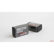 [Art Store] Black Gum 4b-200 HQ