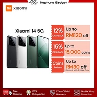 Xiaomi 14 5G | 12GB RAM 512GB ROM / 256GB ROM