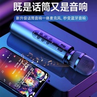Wireless Bluetooth Microphone Audio Integrated Family K-Song Handy Tool Outdoor K-Song Audio Microph