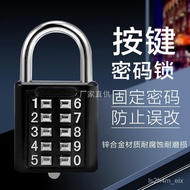 Digital Key Password Lock Small MiniUType Password Lock Head Door Cabinet Door Household Password Lock Padlock