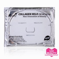 มาส์คคอลลาเจน สูตรโปรตีนน้ำนม 60 กรัม Moods Collagen Milk Facial Mask