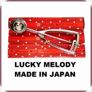 ICE>Fw}CREAM>k}SCOOP>R}LUCKY>X}MELODY>u}JAPAN>L}MADE>E}HEAVY>W}DUTY