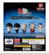 Bandai 日版 東京復仇者Tokyo Revengers SD 04 Vol 4 人物 扭蛋 全5款 花垣 武道 三ツ谷隆 柴八戒 松野 千冬