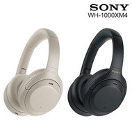 [全新行貨 門市現貨］Sony WH-1000XM4 ANC主動降噪頭戴式藍牙耳機