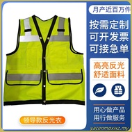 Hi Vis Safety Vest Orange Reflective Work Vest for Warehouse Construction