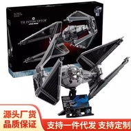 [Assembly Model] Compatible with Lego Star Wars ATTE Walker R2-D2 Robot TIE Interceptor Building Blo