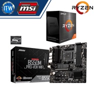 AMD Ryzen 7 5700X Desktop Processor with MSI B550M Pro-VDH WiFi Motherboard Bundle | itw