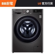 F-C12085V2B 8.5公斤 1200轉 人工智能洗衣乾衣機