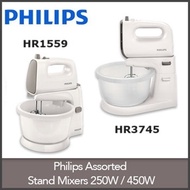 Brand New Philips HR1559 5 Speed Cake Mixer 250W | Philips Stand Mixer HR3745 450W 3L. SG Stock !!
