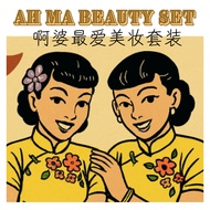 AH MA BEAUTY SET (啊婆最爱美妆套装）Two Girls Florida Water 雙妹嚜花露水 + Sam Fong Hoi Tong Powder   香港三鳳海棠粉